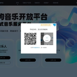 酷狗音乐人_酷狗网