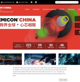 SEMICON China信息网站