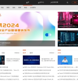 嘶吼 RoarTalk – 网络安全行业综合服务平台,4hou.com