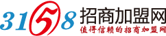 母婴店加盟_孕婴店加盟_母婴用品店加盟-3158母婴网-3158招商加盟网