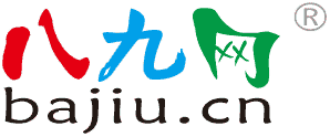 取名字 - 男孩、女孩、公司起名字 - 八九网