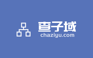 dzdz.com子域名查询 dzdz.com子域名大全 dzdz.com网站大全 查子域