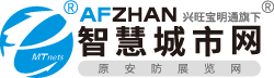 智慧工程_智慧城市项目_智慧城市项目方案-智慧城市网