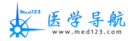 医学导航 - 医药推荐 - 健康大全 - med123.com