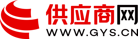 免费b2b网站注册-填写注册信息-海量B2B信息发布平台注册-供应商网