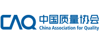 中国质量协会-质量文化建设