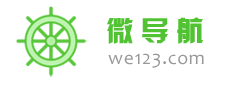 微信小程序 - 微信小游戏 - 微信公众号 - 二维码大全 - 微信导航