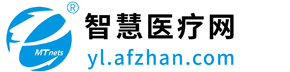 智慧医疗_智慧医院_智慧医疗系统-智慧医疗网